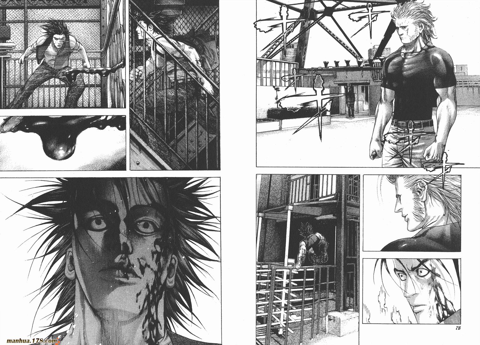 噬谎者 第21卷 第40页