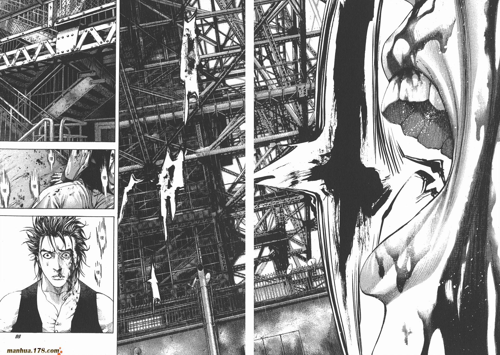 噬谎者 第21卷 第46页