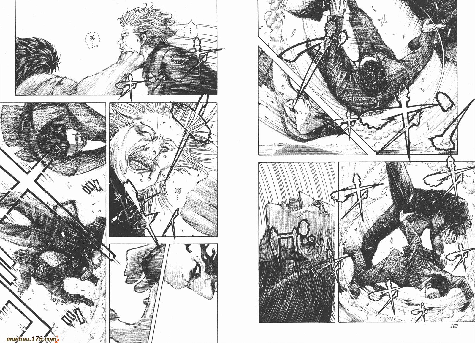 噬谎者 第21卷 第53页