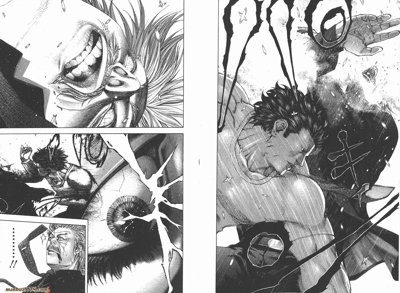 噬谎者 第22卷 第17页