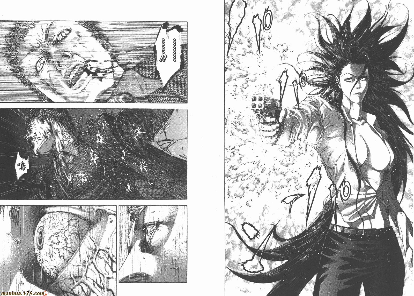 噬谎者 第23卷 第36页