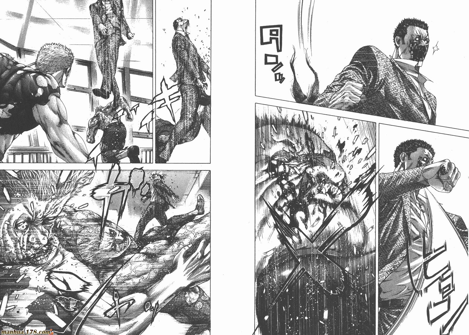 噬谎者 第23卷 第58页