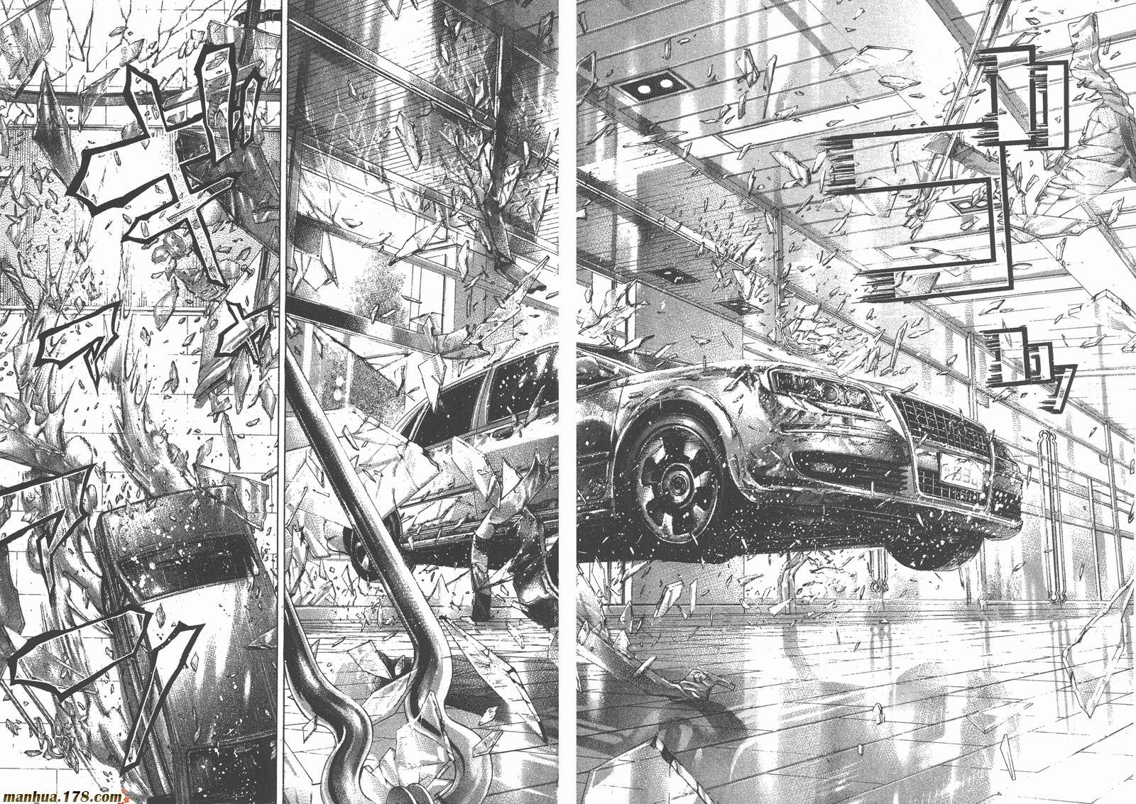 噬谎者 第23卷 第67页