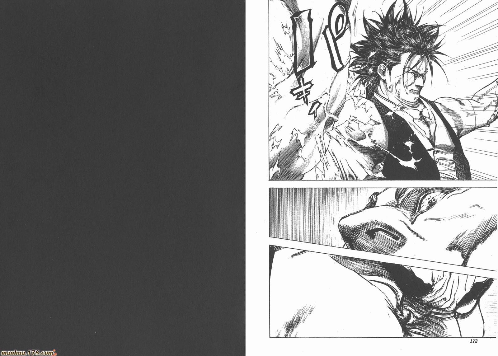 噬谎者 第23卷 第88页