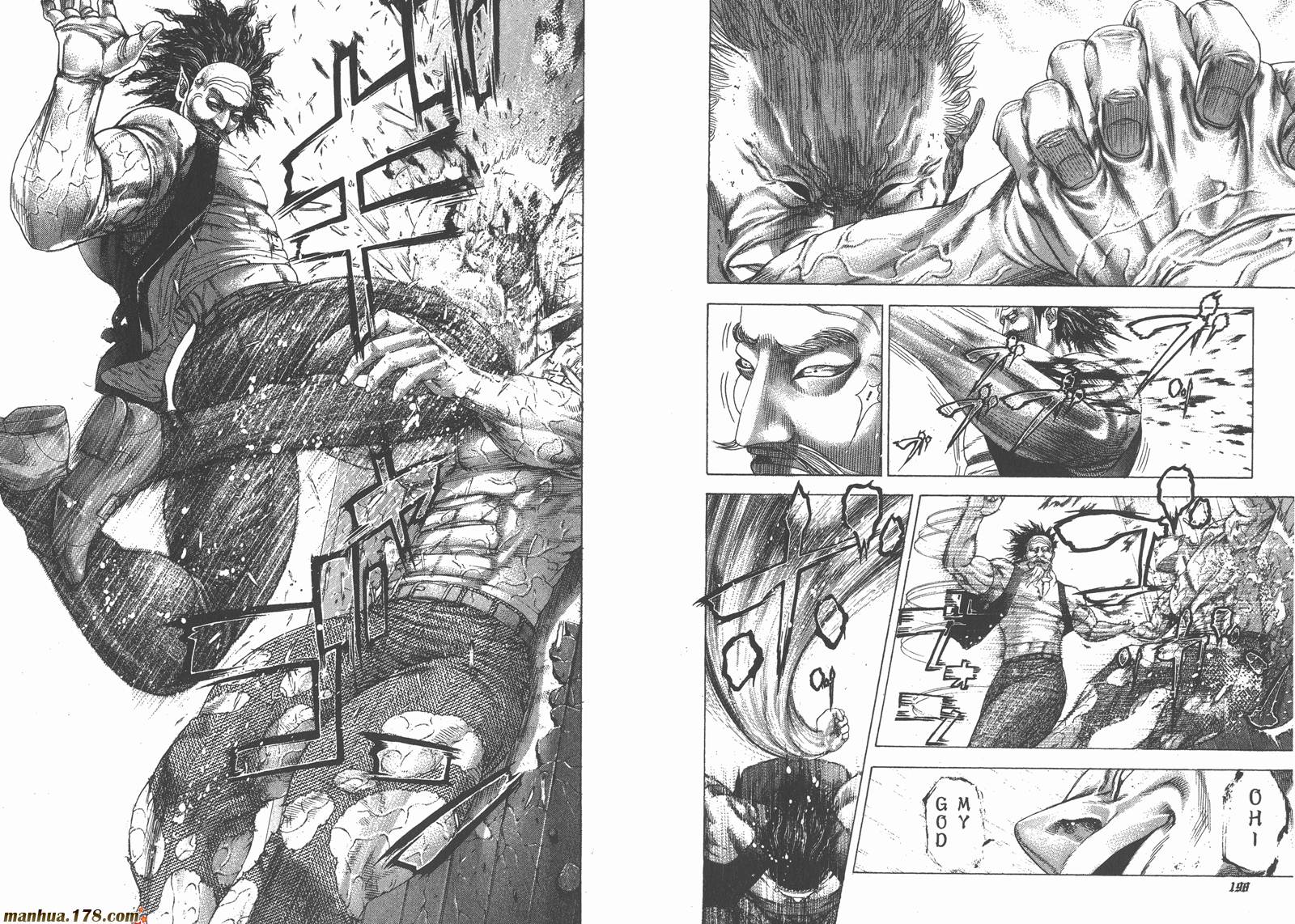 噬谎者 第23卷 第101页