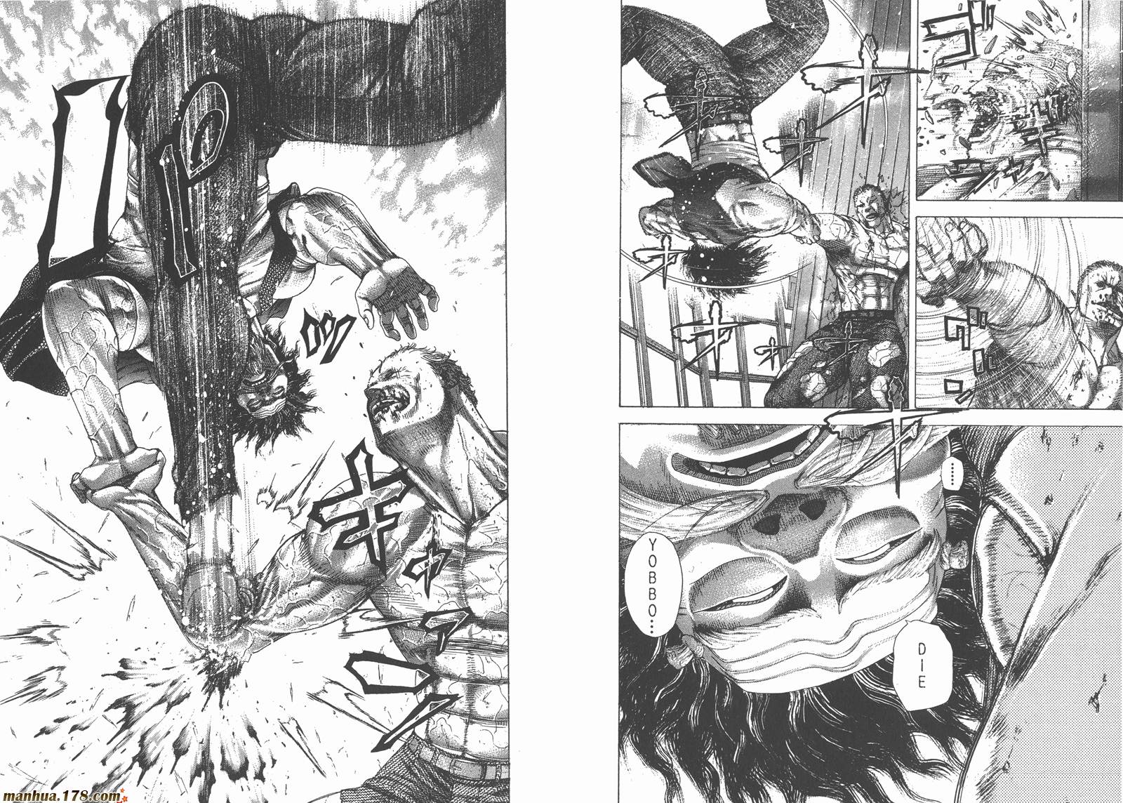 噬谎者 第23卷 第102页