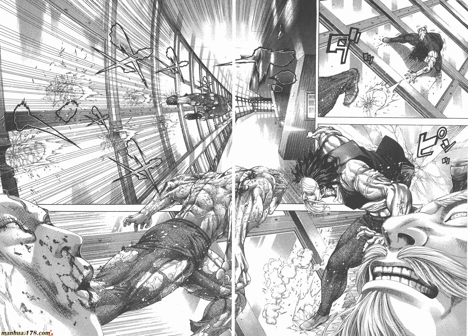 噬谎者 第23卷 第105页