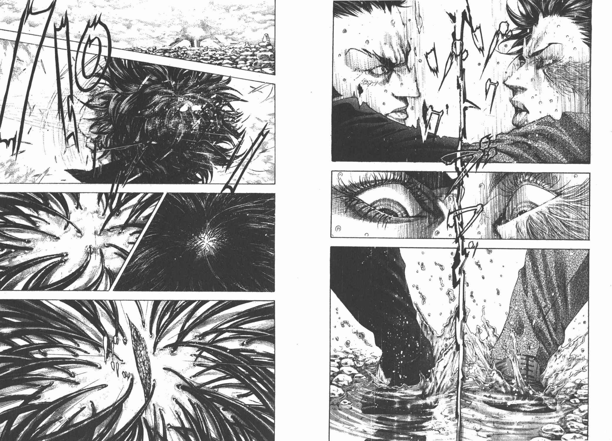 噬谎者 第24卷 第43页