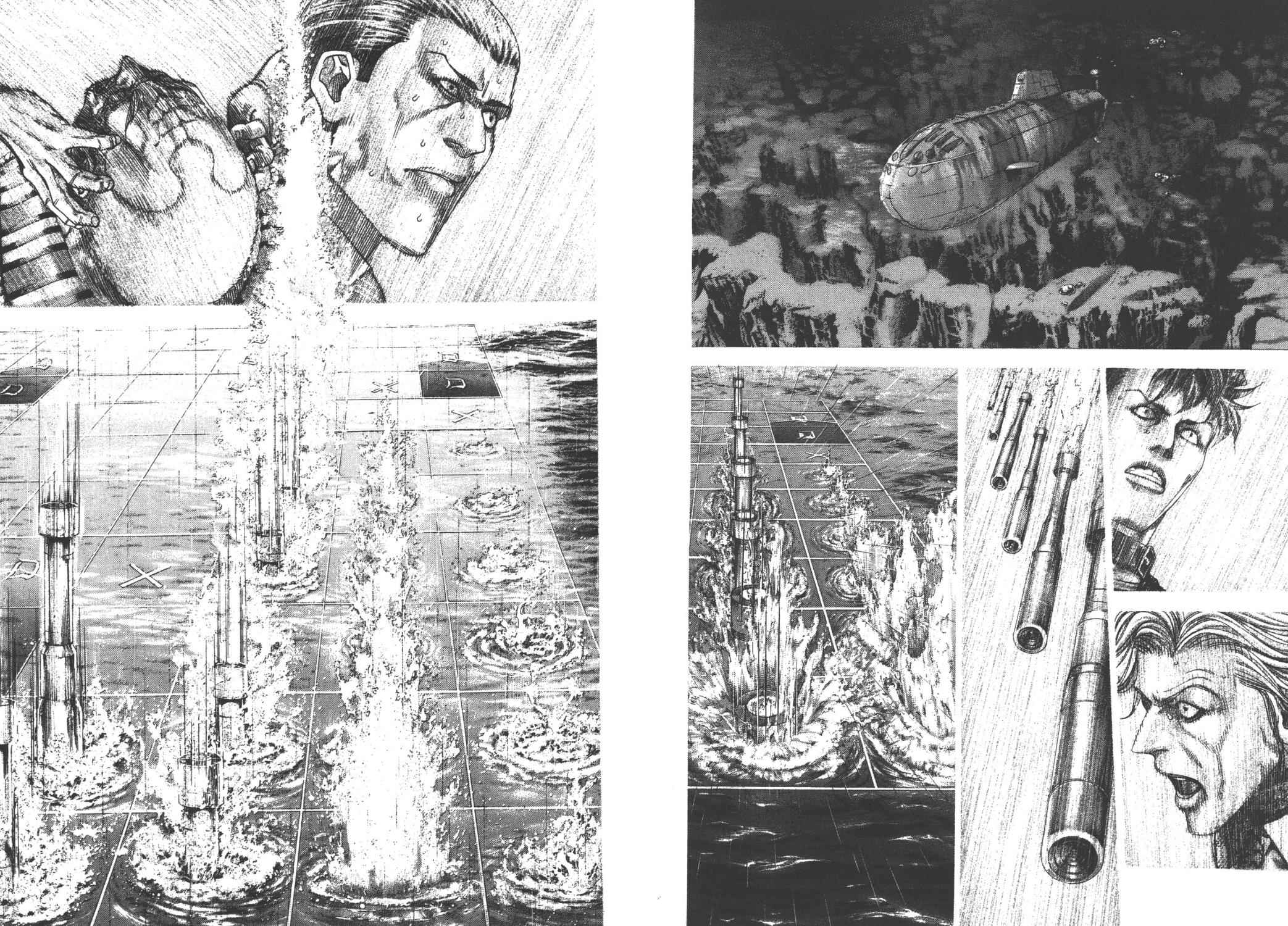 噬谎者 第28卷 第86页