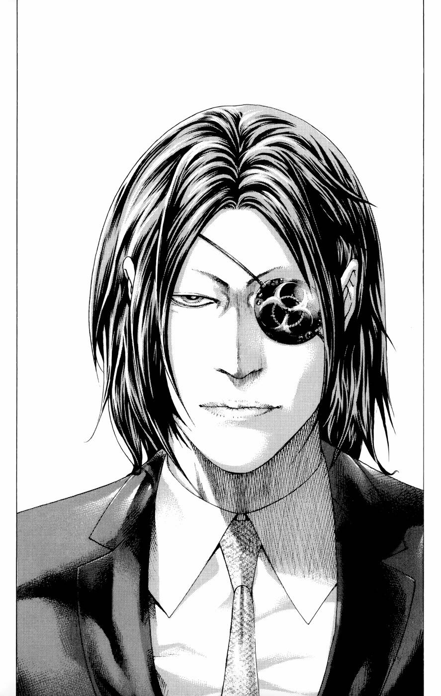 噬谎者 第30卷 第120页