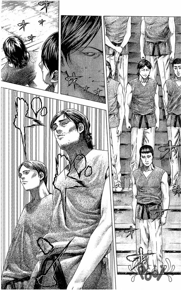 噬谎者 第337话 第10页