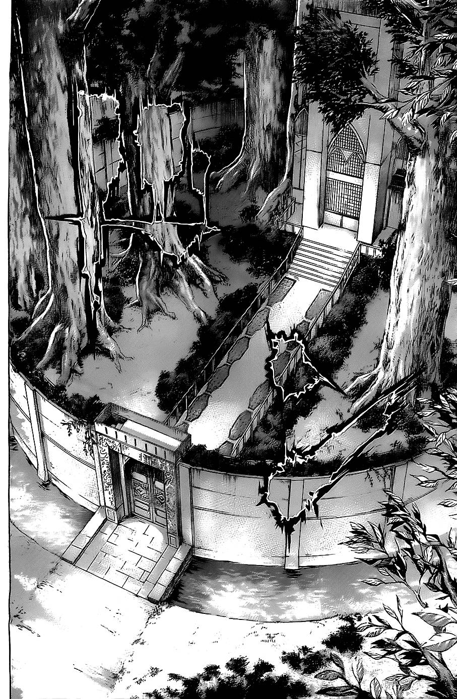 噬谎者 第361话 第7页