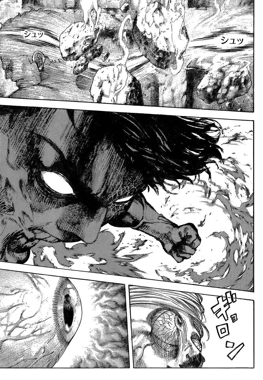 噬谎者 第383话 第14页