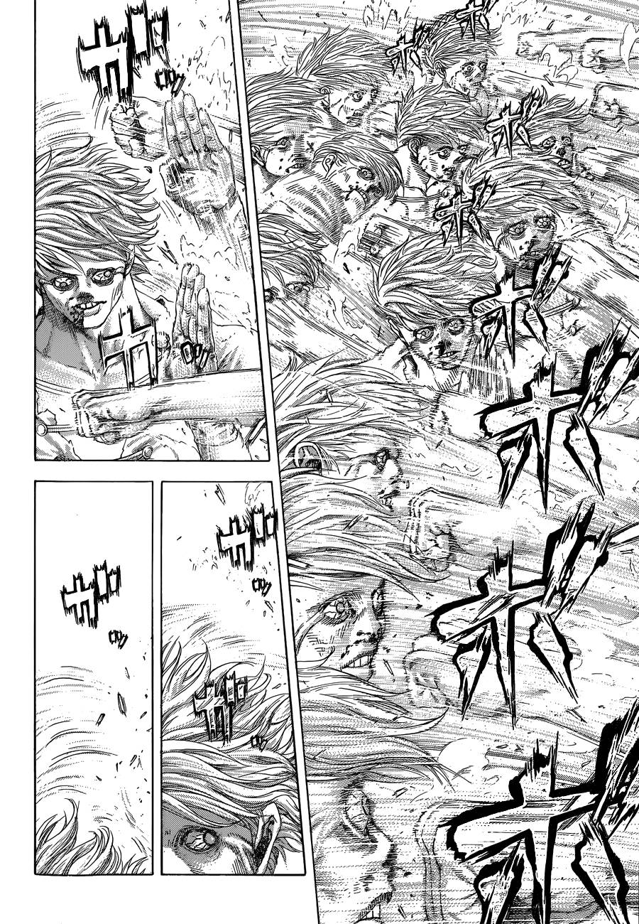 噬谎者 第383话 第15页