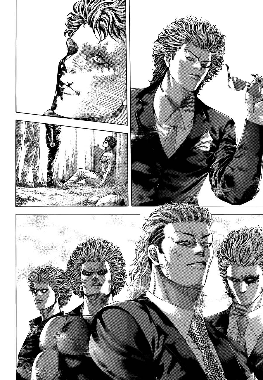 噬谎者 第387话 第11页