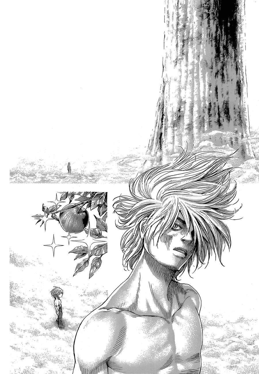 噬谎者 第388话 第5页