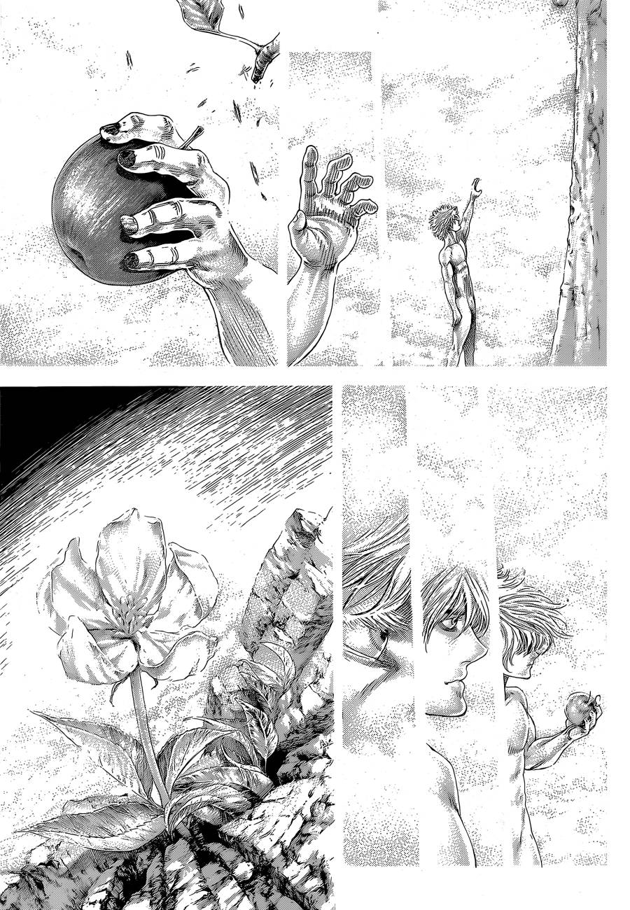 噬谎者 第388话 第6页