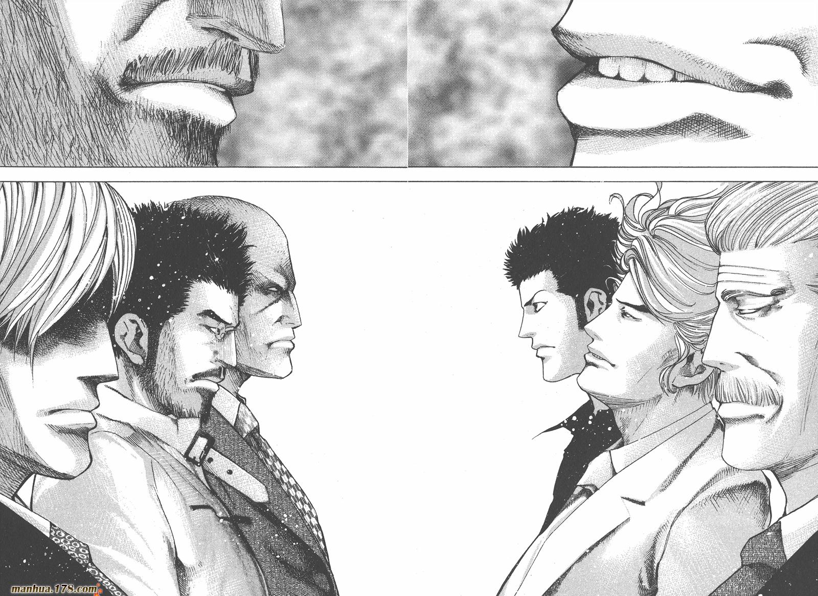 噬谎者 第4卷 第66页