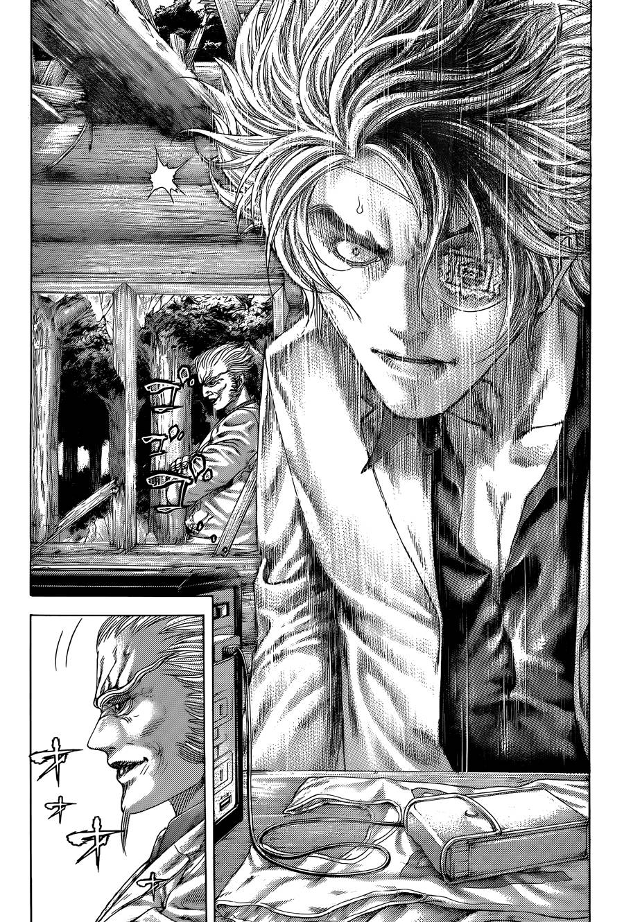 噬谎者 第417话 第15页