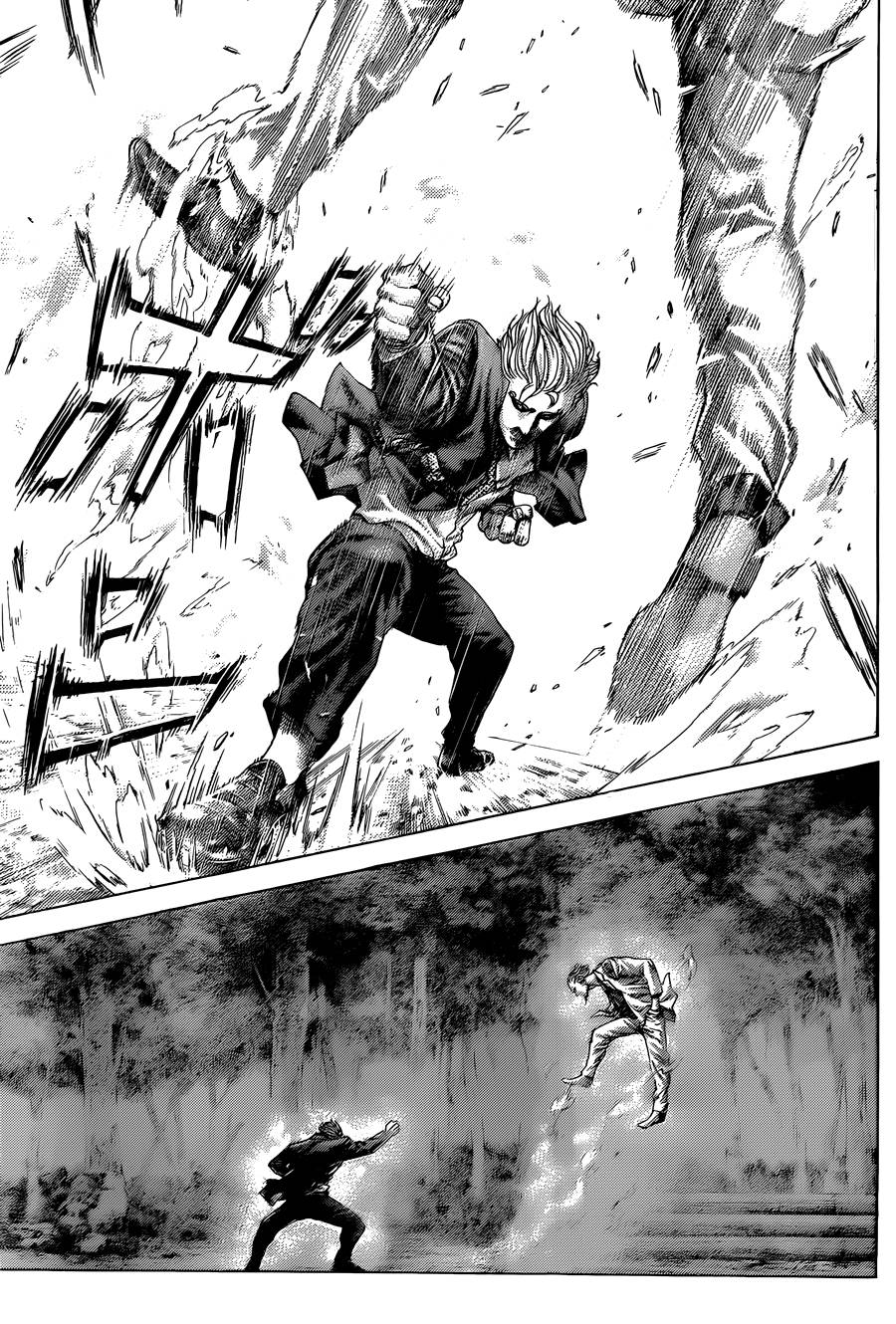 噬谎者 第418话 第5页