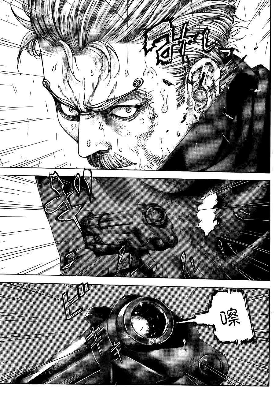 噬谎者 第418话 第9页