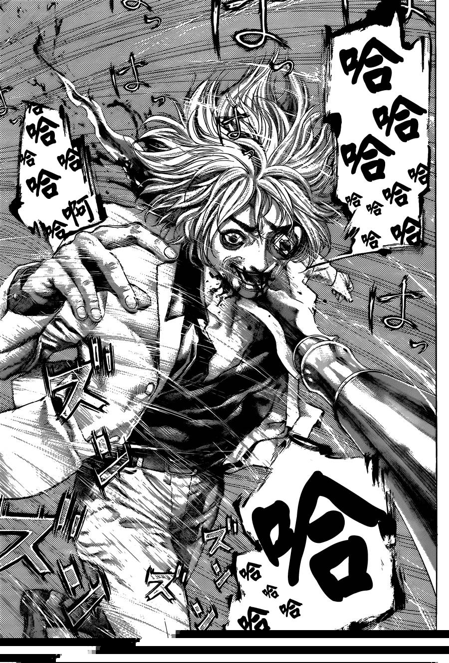 噬谎者 第418话 第13页