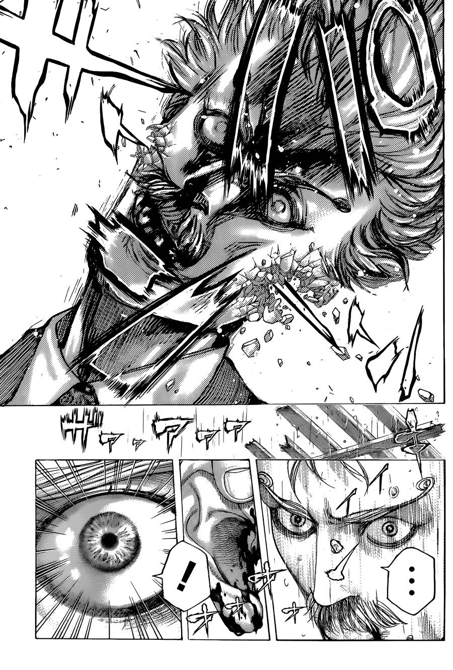 噬谎者 第419话 第4页