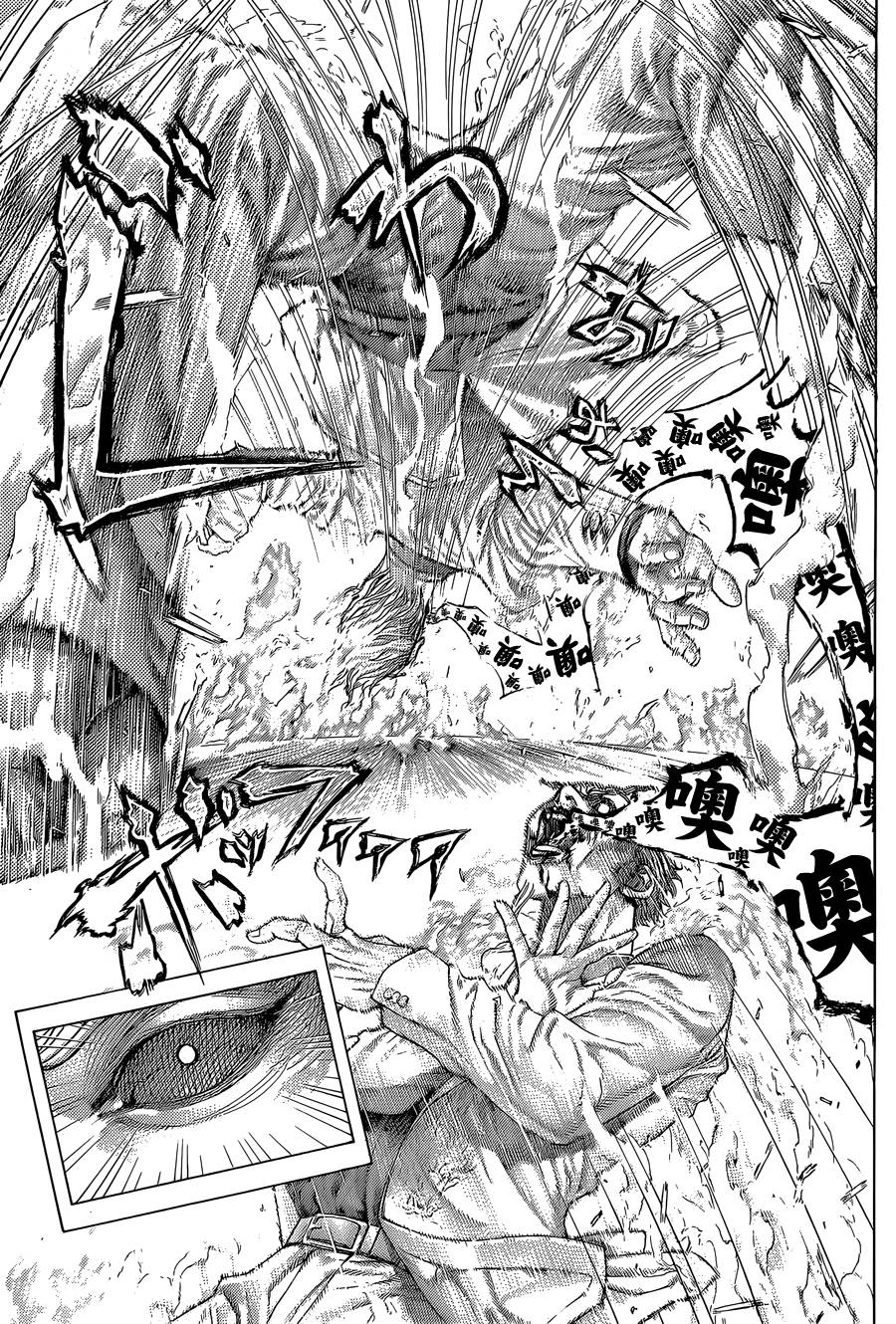 噬谎者第421话图