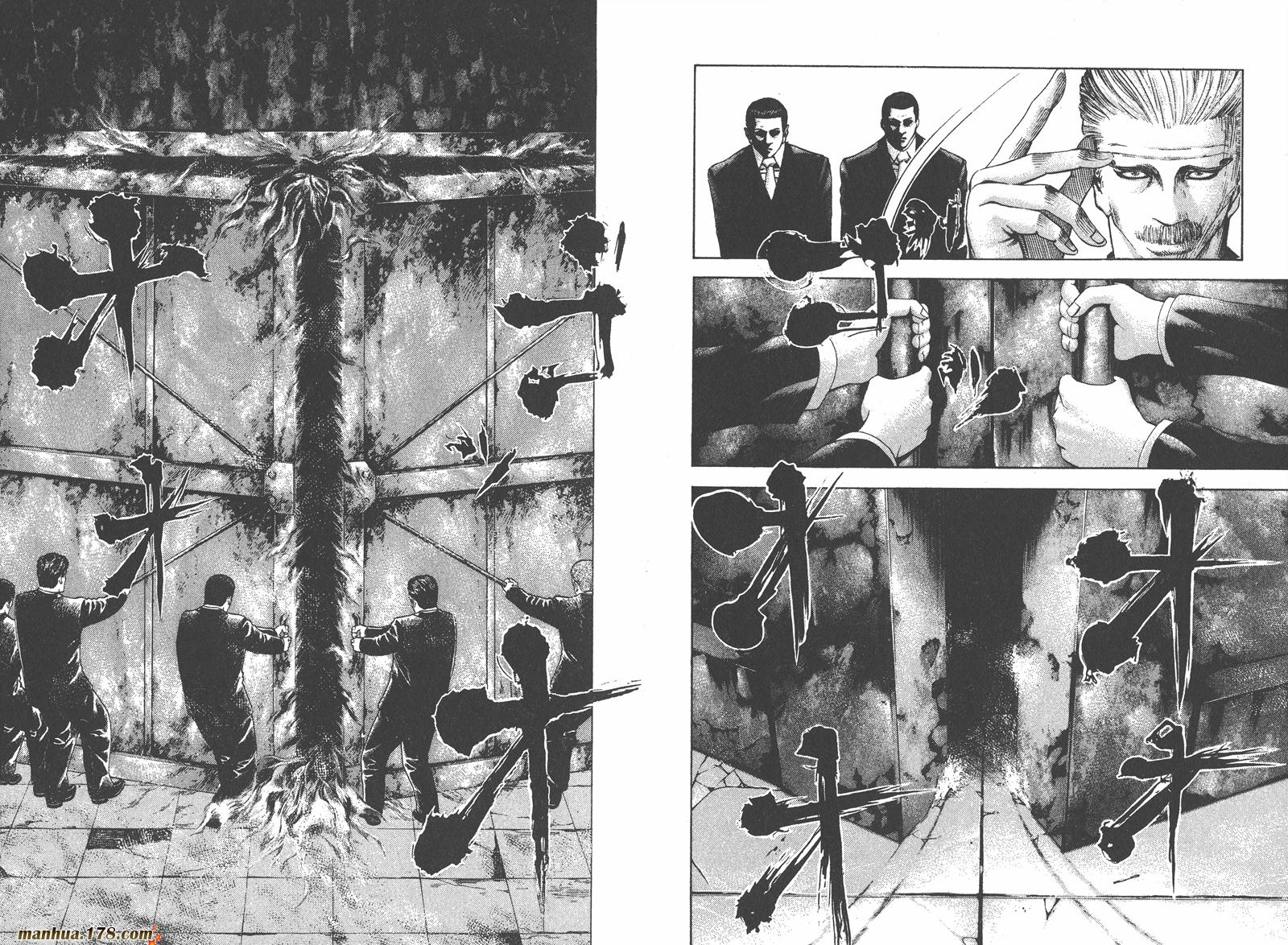 噬谎者 第5卷 第16页