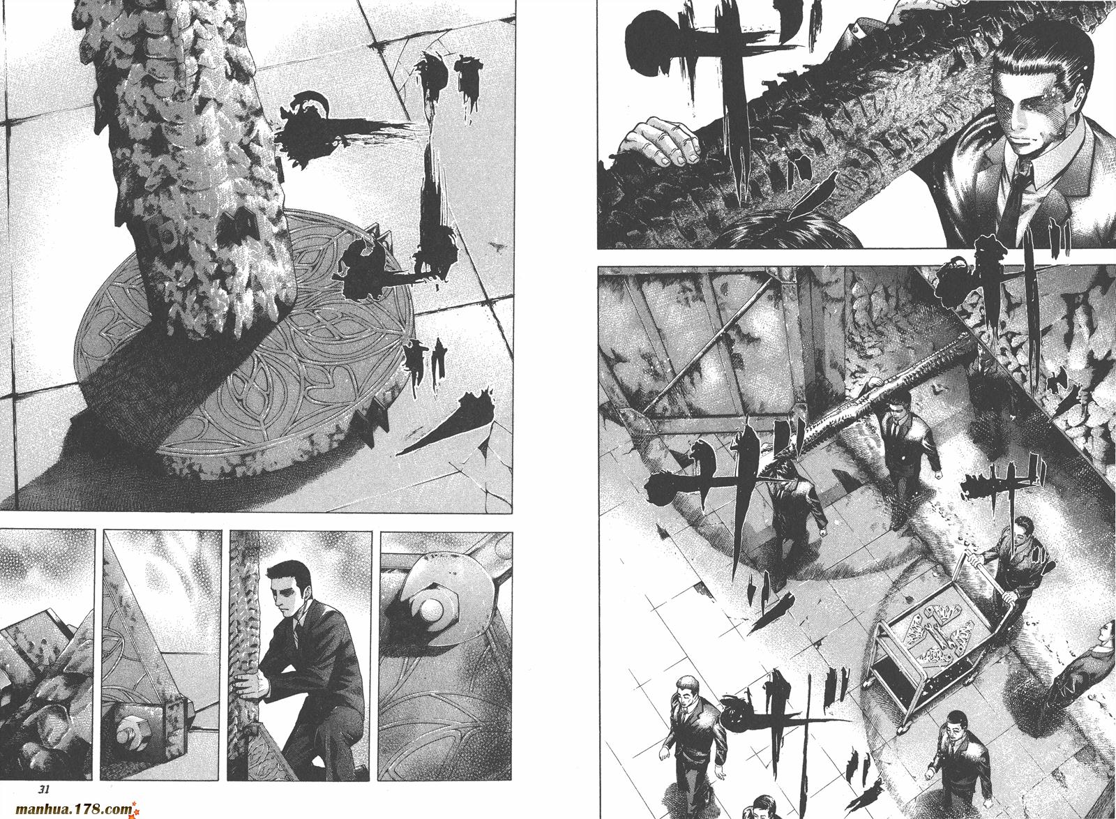 噬谎者 第5卷 第17页