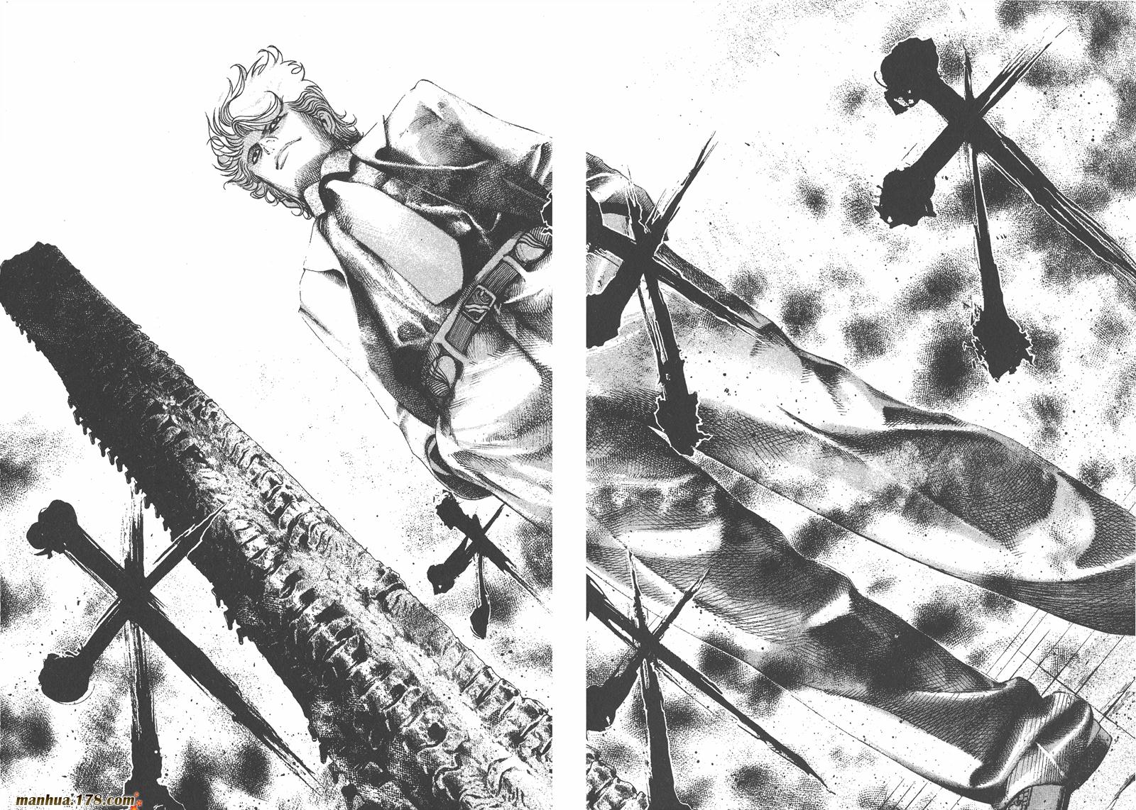 噬谎者 第5卷 第18页