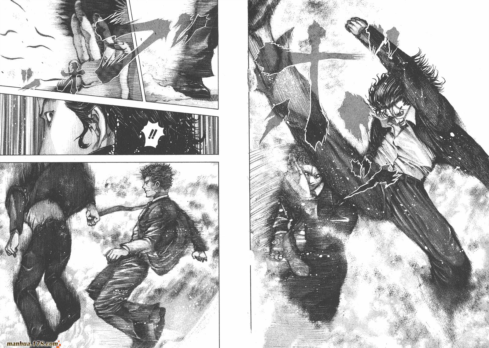 噬谎者 第6卷 第43页