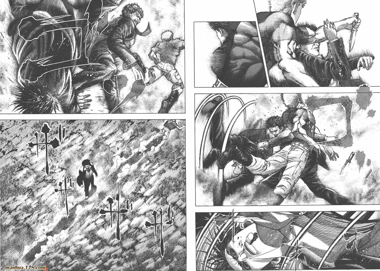 噬谎者 第6卷 第84页