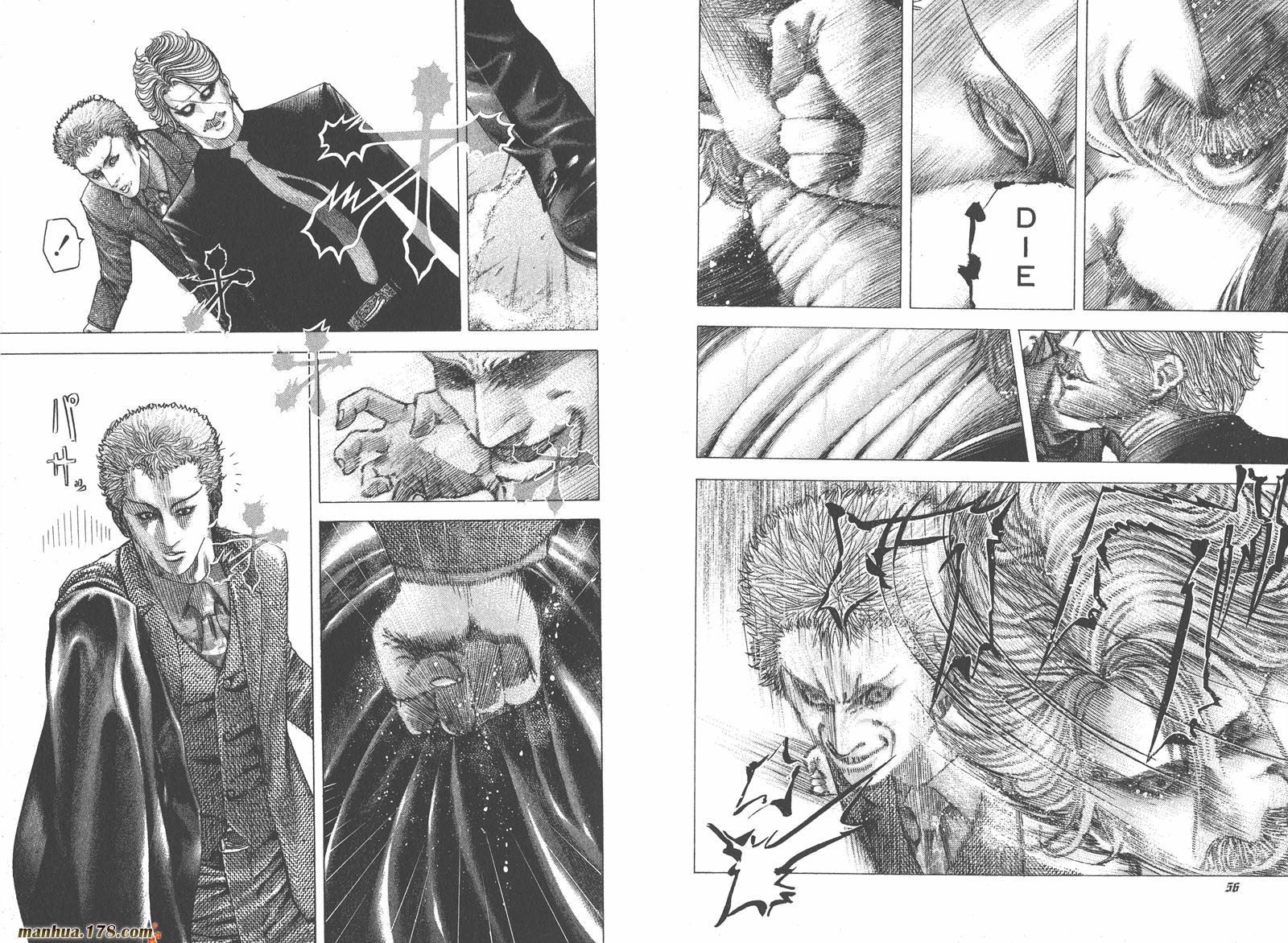 噬谎者 第8卷 第30页