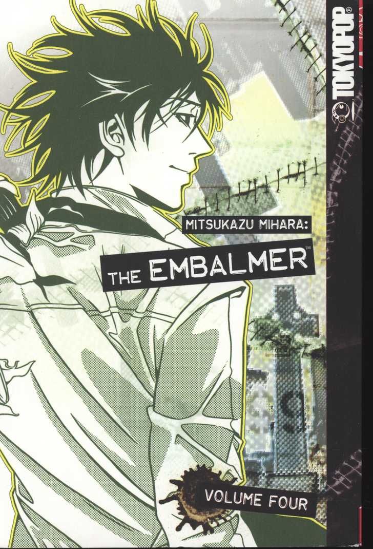 死化妆师第20话图