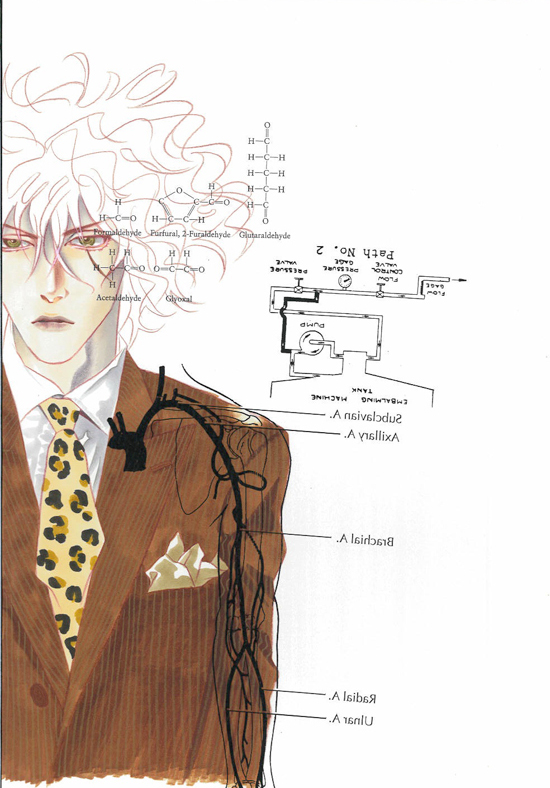 死化妆师第39话图