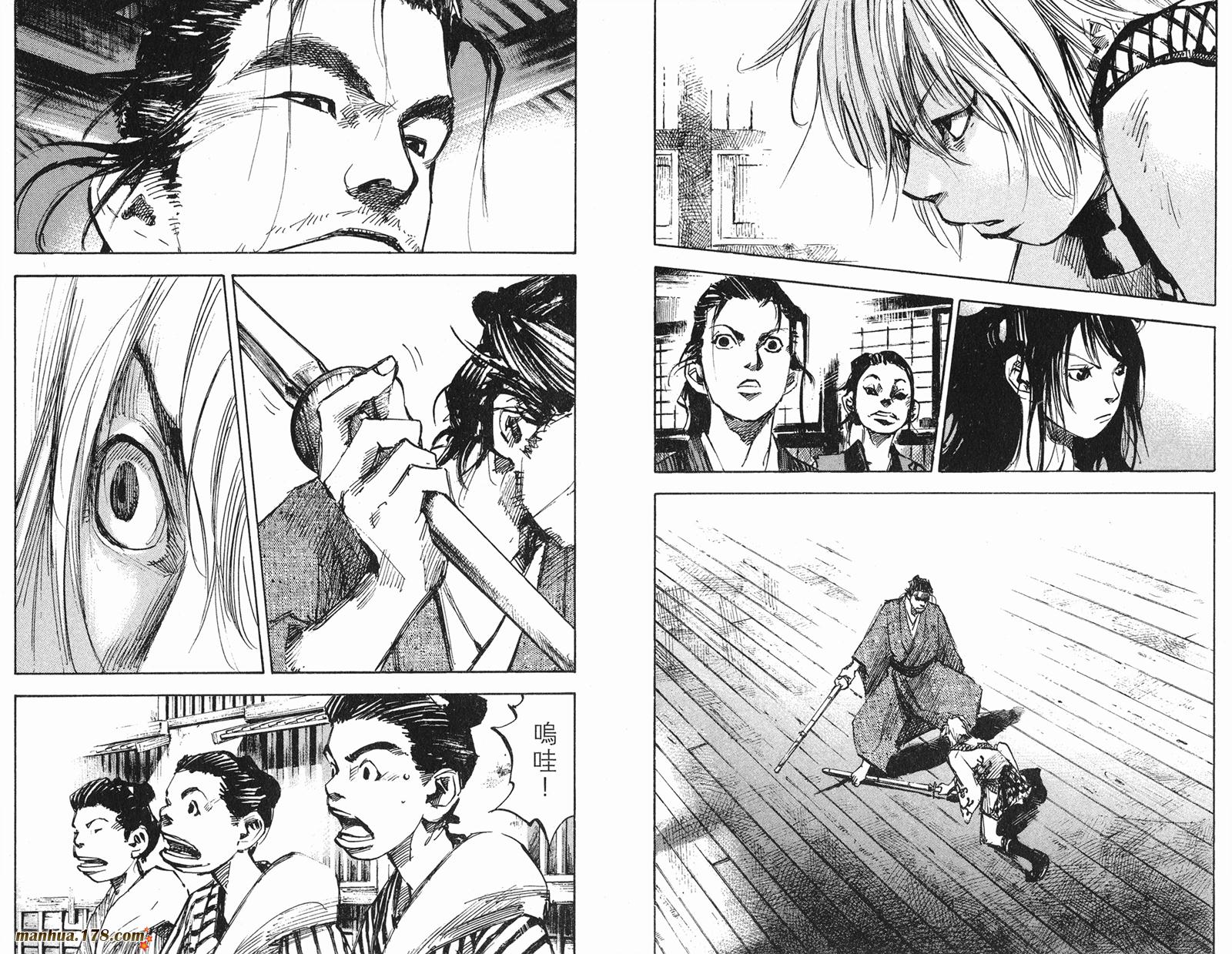 SIDOOH士道第7卷图