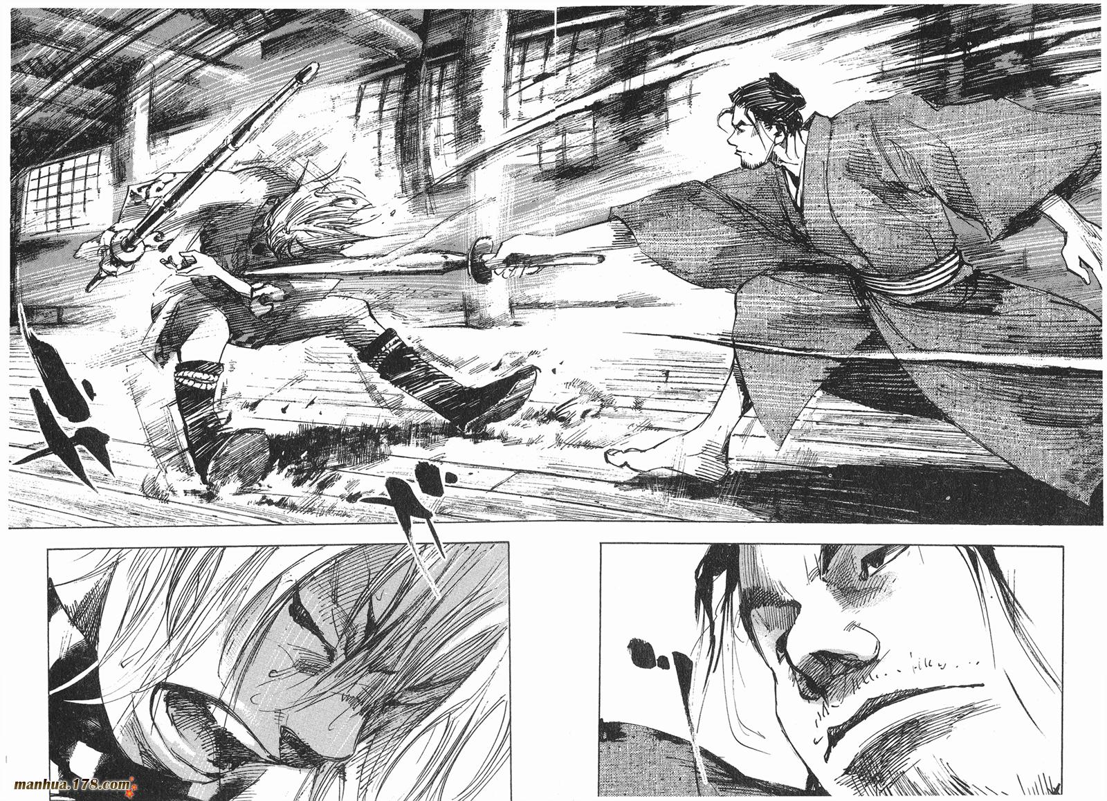 SIDOOH士道第7卷图