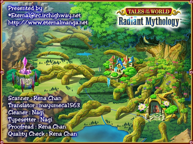 世界传说 光明神话1第1话图