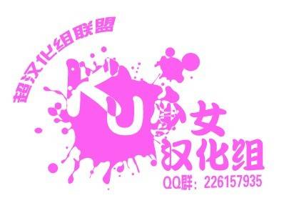 双界幻幽传第3话图