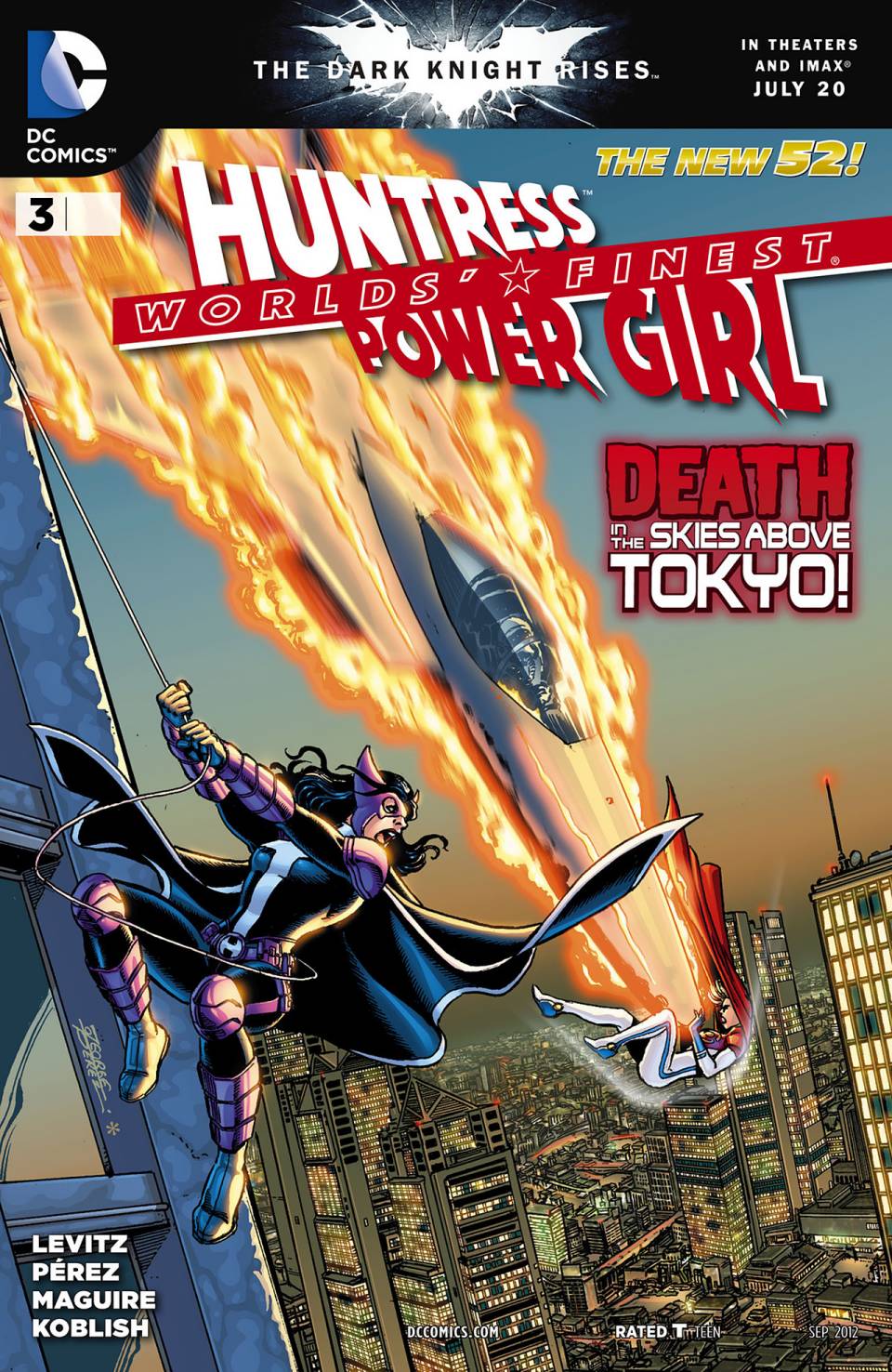 世界最佳组合第3卷图