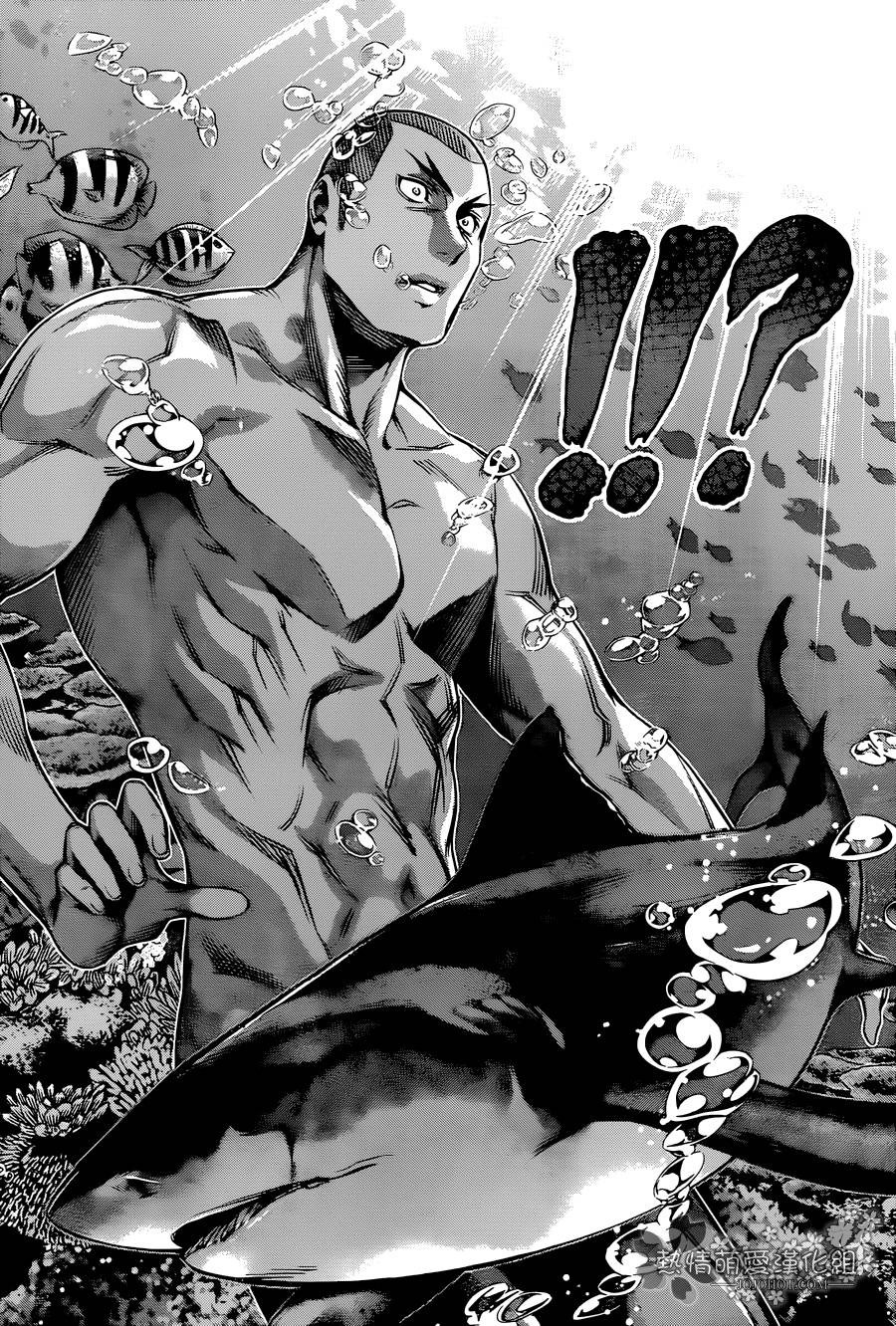 食戟之灵 第99话 第7页