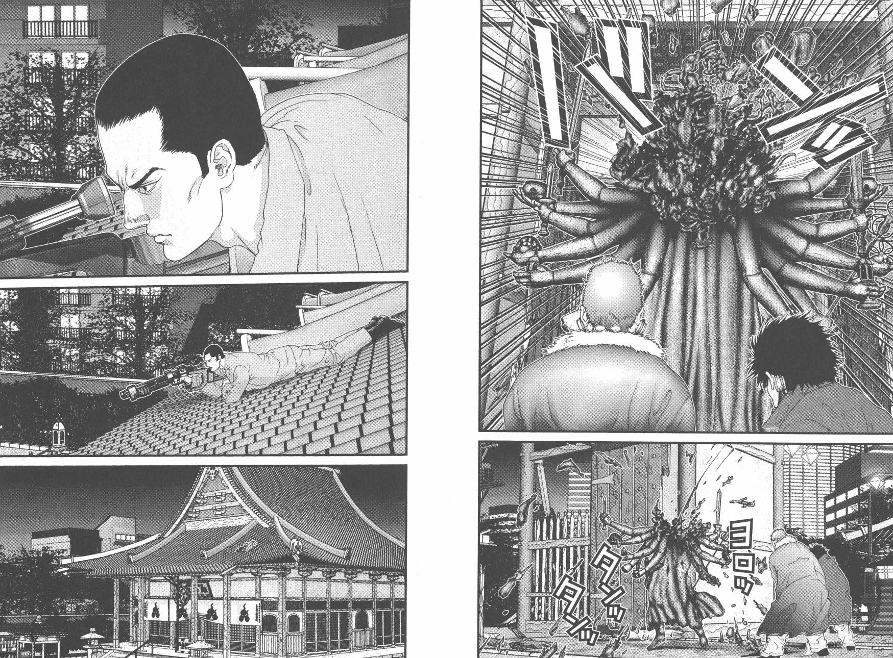 杀戮都市GANTZ第8卷图