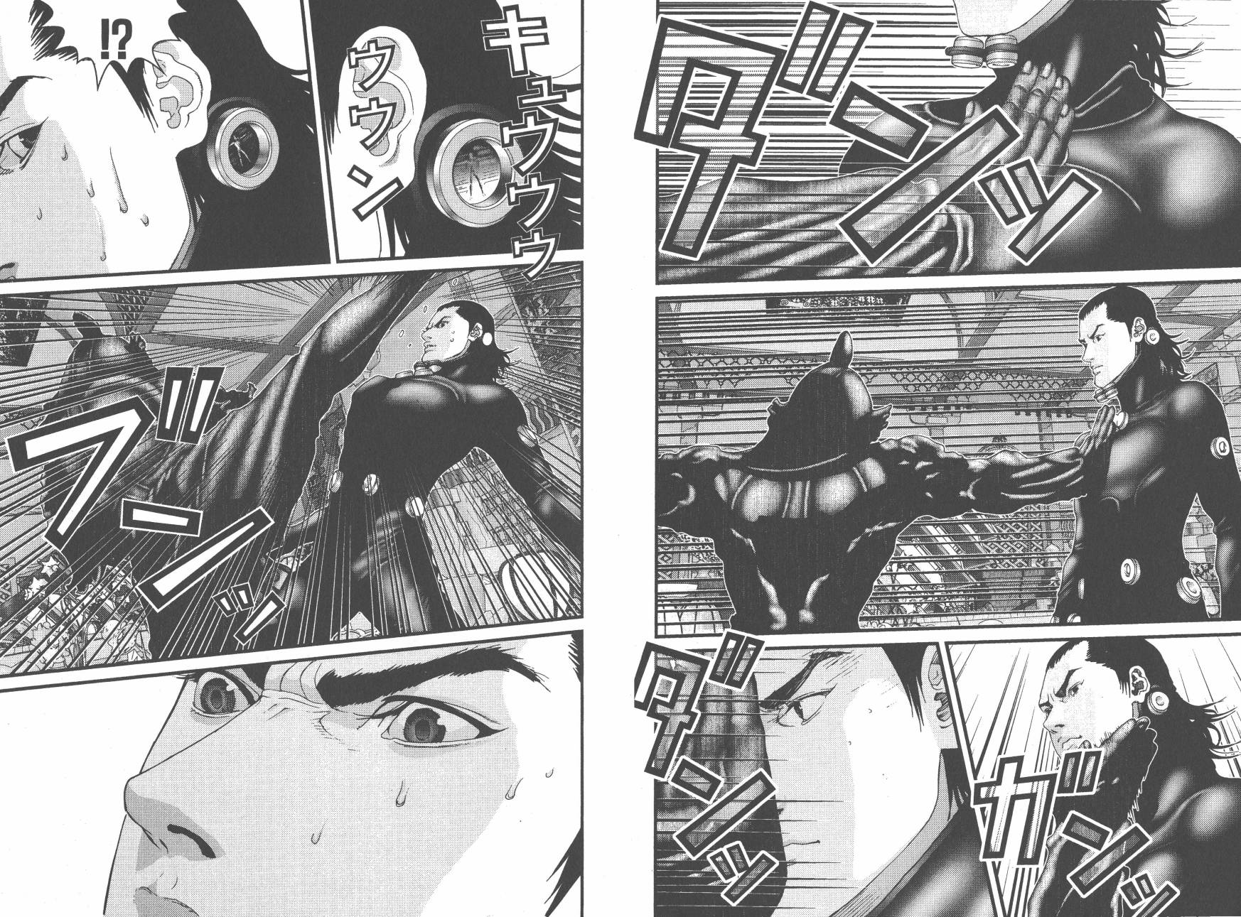 杀戮都市GANTZ第8卷图