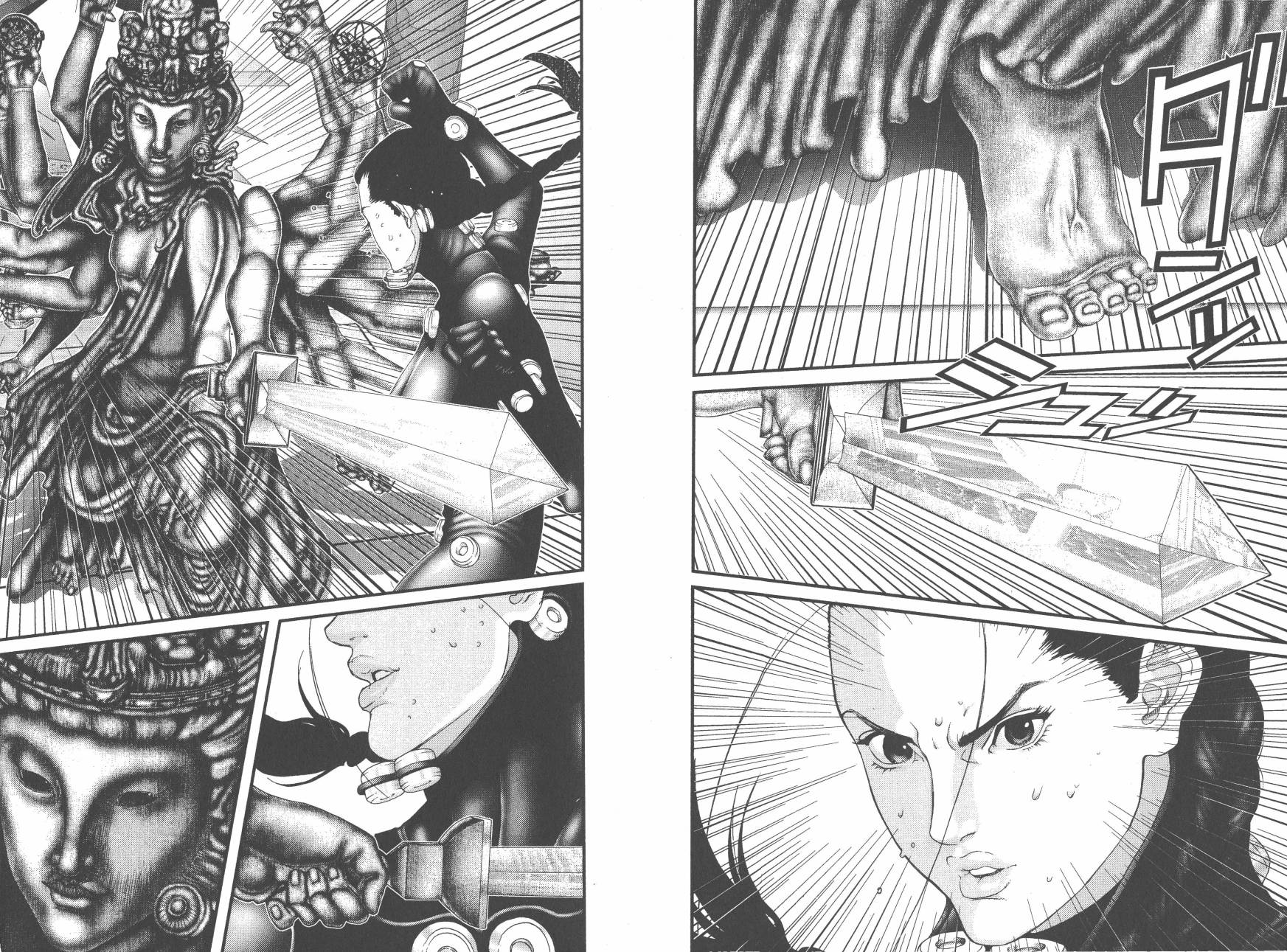 杀戮都市GANTZ第8卷图