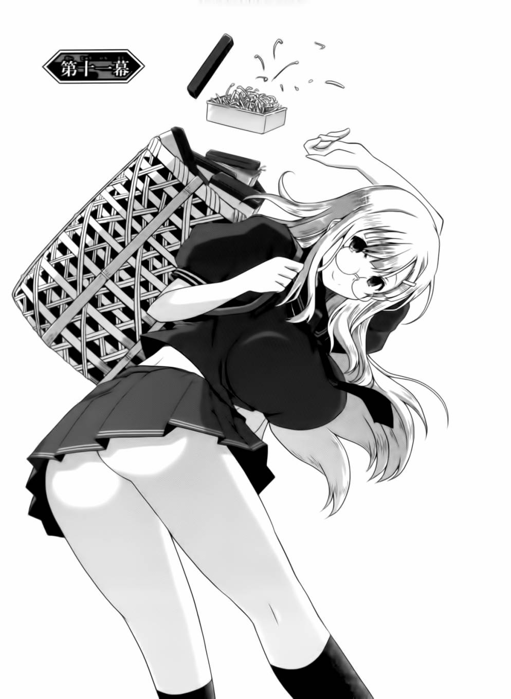 闪乱神乐 红莲之蛇第11话图