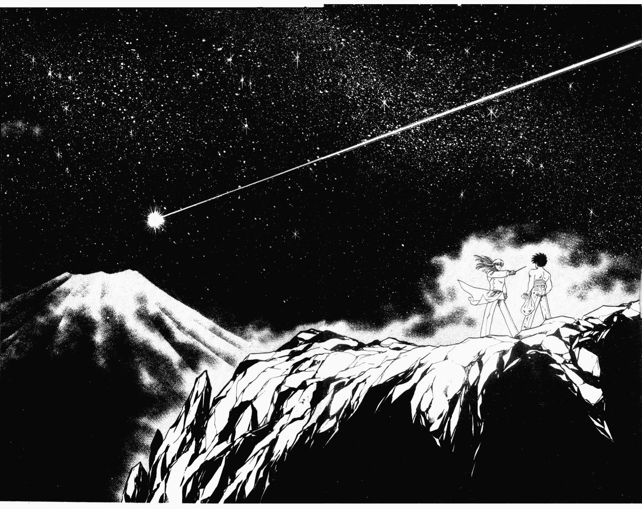 私立味狩学园第9卷图