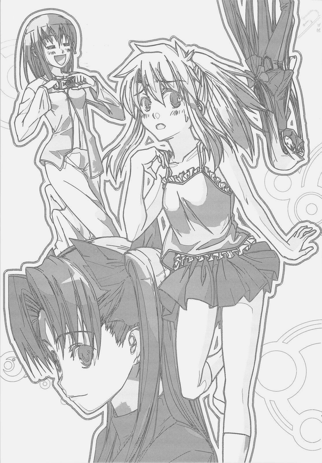 士郎子(Fate同人)番外03图