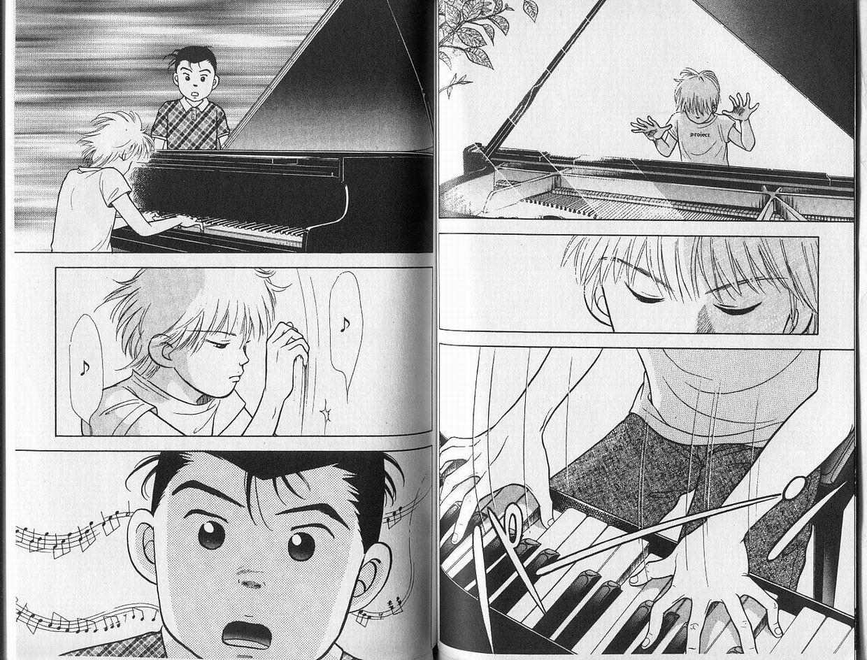 森林中的钢琴师 第1卷 第36页