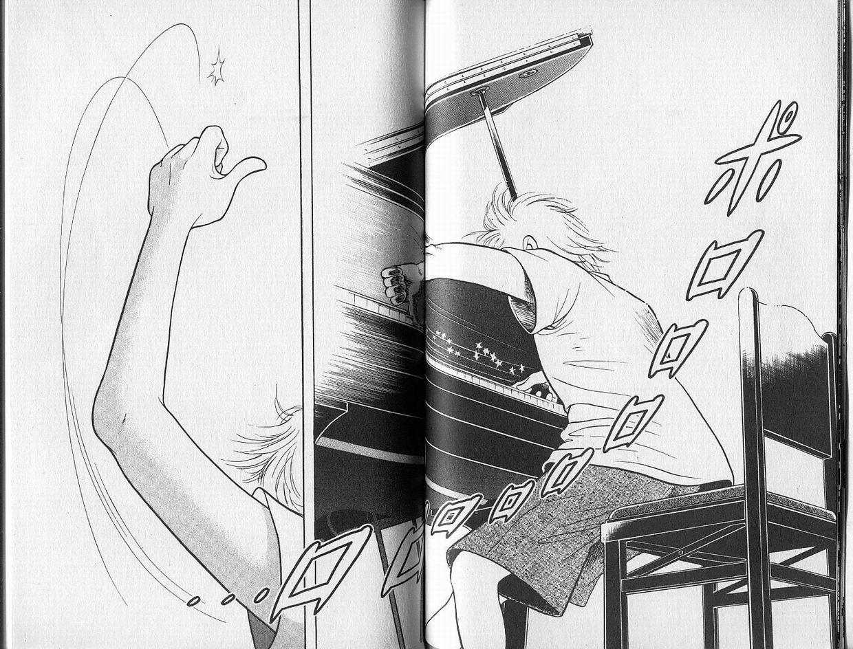 森林中的钢琴师 第1卷 第41页